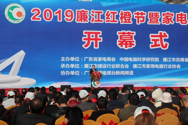 两支神秘乐队空降2019廉江红橙节龙健会馆,用音乐谱写新章! (1).JPG 两支神秘乐队空降2019廉江红橙节龙健会馆,用音乐谱写新章! (1).JPG