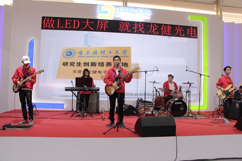 龙健乐队 (10).JPG 龙健乐队 (10).JPG