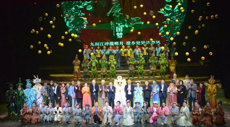 龙健集团助力广东省广东省扶贫开发协会携手龙健集团开展音乐下乡公益活动员会成立！ (1).jpg