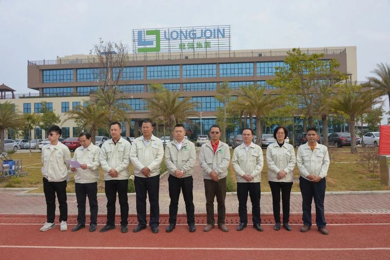 2020年龙健高新科技产业园第二届冬运会圆满谢幕 (1).jpg