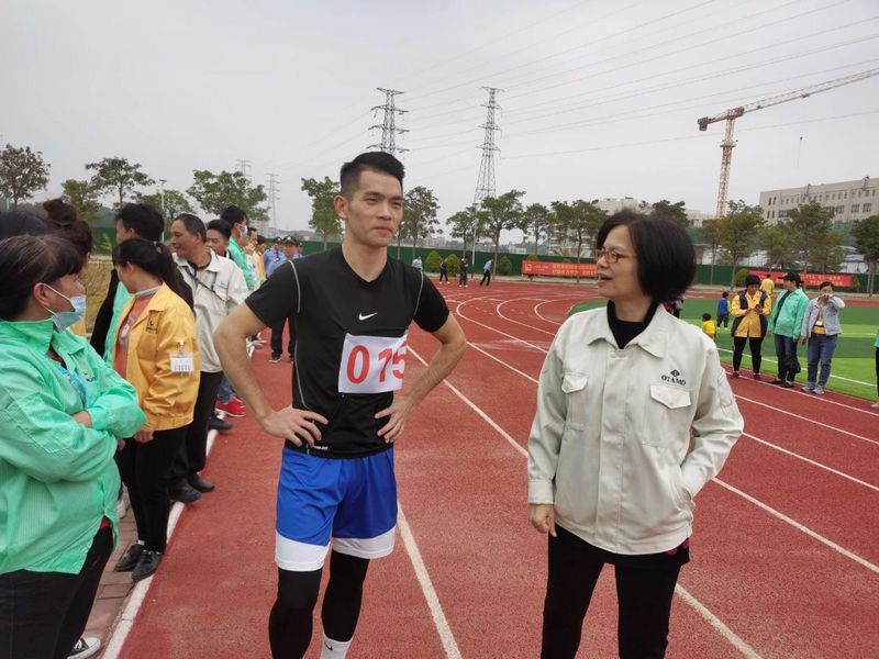2020年龙健高新科技产业园第二届冬运会圆满谢幕 (5).jpg