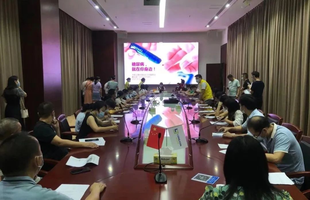 微信图片_20210922084205.jpg 微信图片_20210922084205.jpg