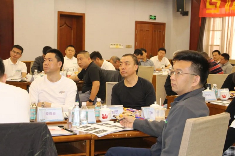 《卓有成效的领导者》——龙健集团龙头会领导力专题培训 (2).jpg