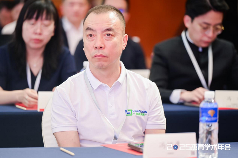 智汇 · 领航  2025杰青学术年会在昆明顺利召开 (3).png