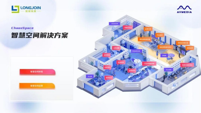 智汇 · 领航  2025杰青学术年会在昆明顺利召开 (2).jpg
